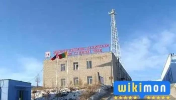 Эбцтс ТӨХК-ийн төв байр - Эрдэнэт