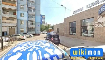 Эдкс хими цэвэрлэгээ - 4-р Хороолол