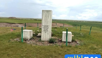 Экэй баатрын дурсгалын хөшөө Memorial For Hero Ekey - Дорнод