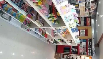 Эрдэм бичиг хэргийн дэлгүүр - Улаангом