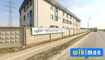 Эрдэмтранс Ххк - Улаанбаатар
