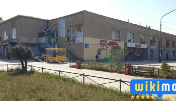 Эрдэнэс Плаза - Дархан