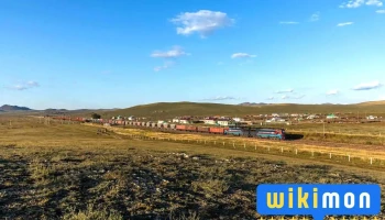 Эрхэт - Сэлэнгэ