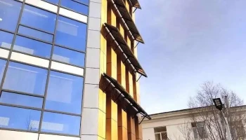 Эрчим хүчний зохицуулах хороо - Улаанбаатар