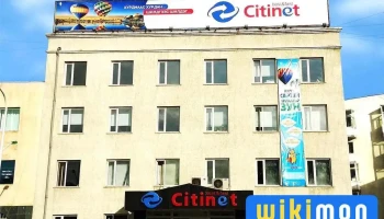Эс Ти Экс Ситинет - Чд - 2 Хороо