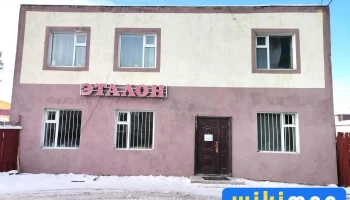 Эталон дэлгүүр - Улаангом