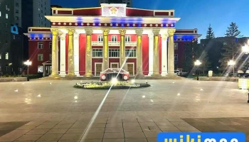 Юмжаагийн Цэдэнбалын Талбай Цэцэрлэг - Улаанбаатар