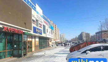 Янмал оймсны худалдаа - Улаанбаатар 18032