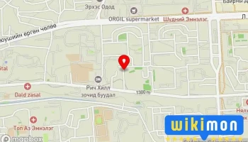Яруу интернэшнл Ххк - Улаанбаатар