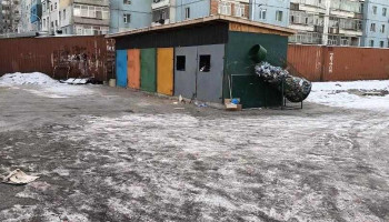 Өнгөт хэвлэл Үйлдвэр - Улаанбаатар