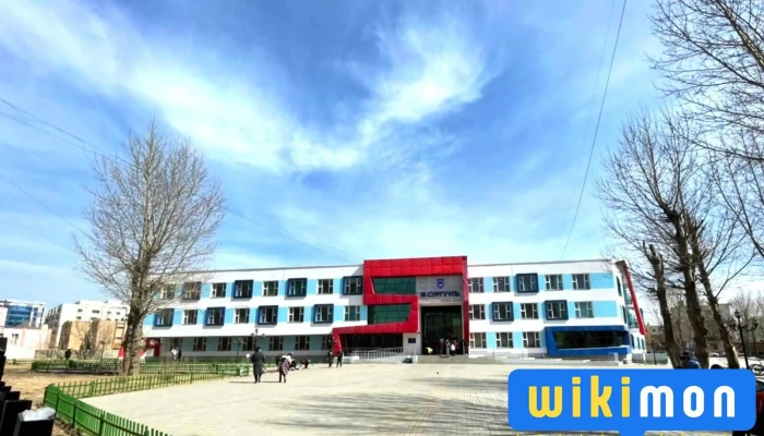 3rd Secondary School -  Baishin - Улаанбаатар