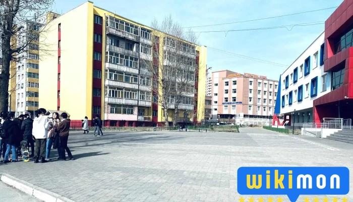 3rd Secondary School -  Bugd - Улаанбаатар