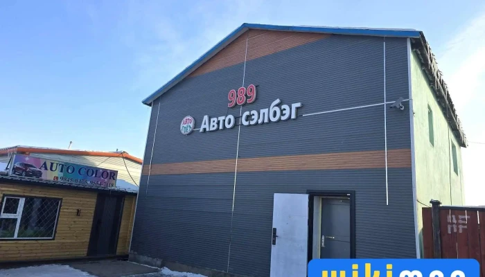 989 Avto selbeg - Улаангом