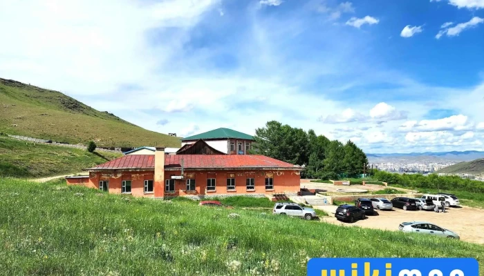 Agaarlaia Resort Bugd - Улаанбаатар
