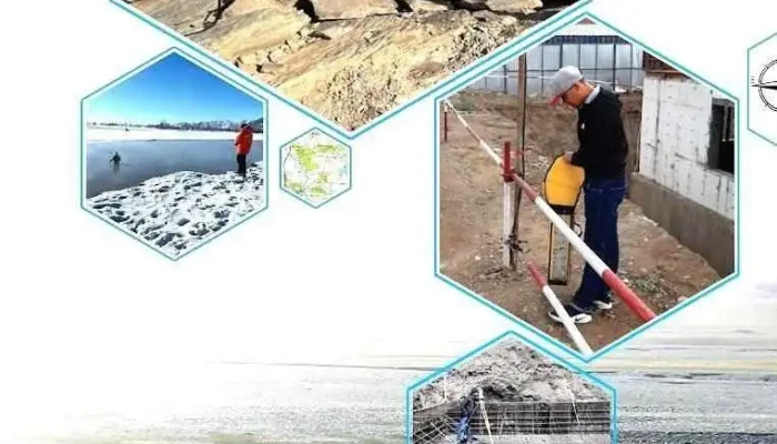 Agar Od Engineering Llc - Улаанбаатар