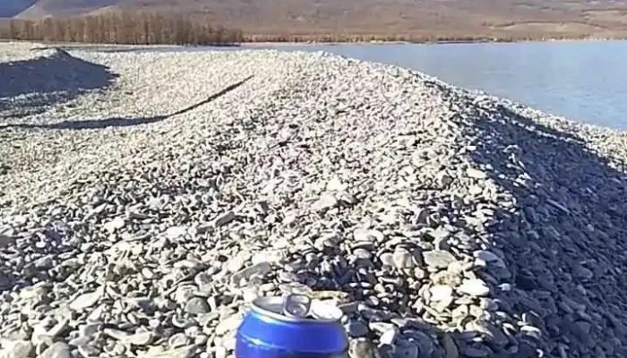 Alag Erdene Video - Хөвсгөл