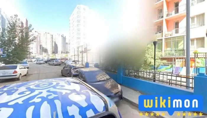 Anu And Te Llc - Улаанбаатар
