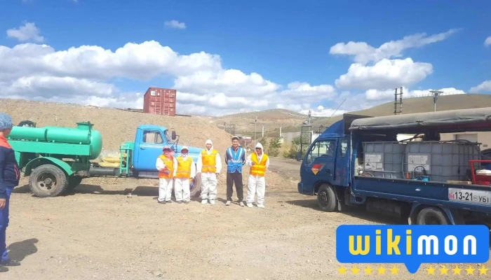 Ariun Orchin Khkhk Iin Azh Akhuin Bair Bugd - Улаанбаатар