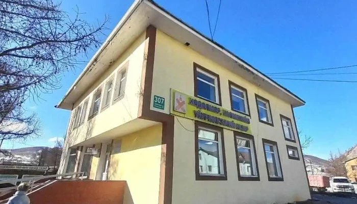 Arkhangai Aimgiin Khodolmor Khalamzhiin Uilchilgeenii Gazar Bugd - Цэцэрлэг