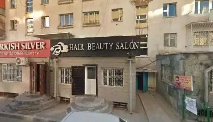 Artlag Handmade N Souvenir Store Artlag Delguur Gudamzh Kharakh Bolon 360deg - Улаанбаатар