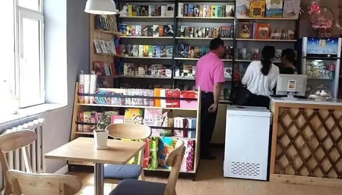Arvin Coffee & Book - Өлгий