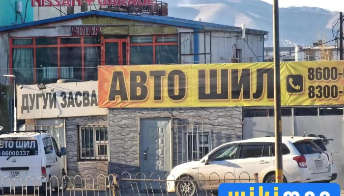Avto Shil Bugd - Улаанбаатар