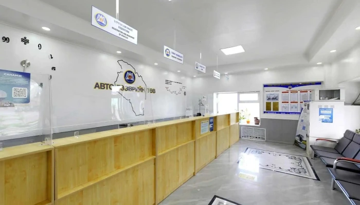 Avto Teevriin Tov Gov Altai Gudamzh Kharakh Bolon 360deg - Алтай