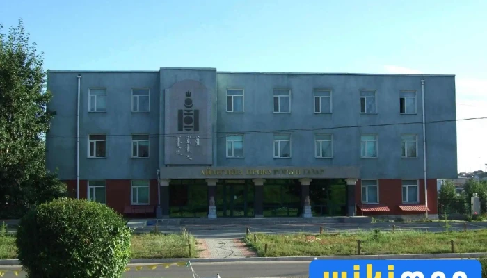 Aymagiyn Prokuroryn Gazar -  Bugd - Дархан