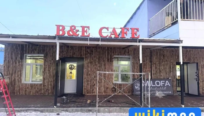 B&e cafe - Сүхбаатар