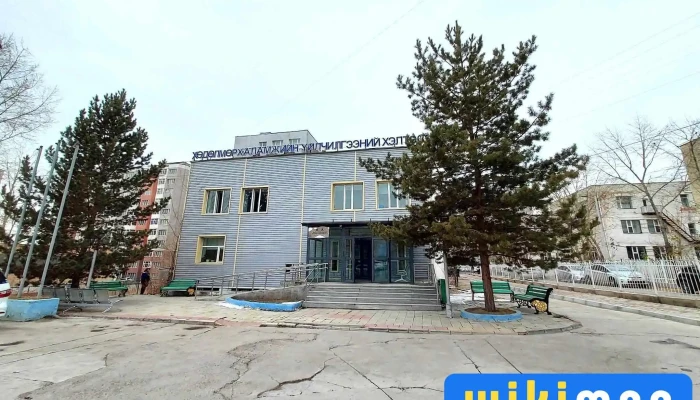 Baiangol Duurgiin Khodolmor Khalamzhiin Uilchilgeenii Kheltes Gadnakh Zurguud - Улаанбаатар