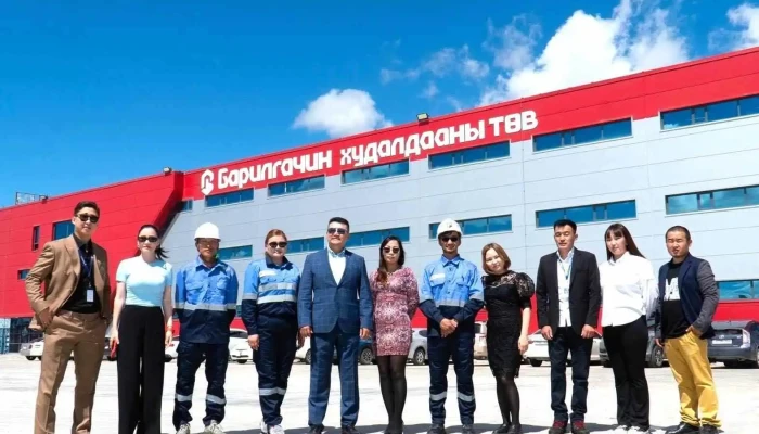 Barilgachin Khudaldaany Tov Bugd - Улаанбаатар