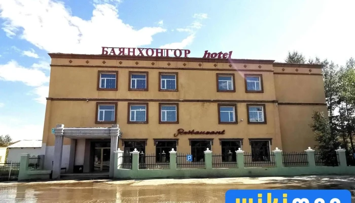 Bayankhongor Hotel -  Gadnakh Zurguud - Баянхонгор