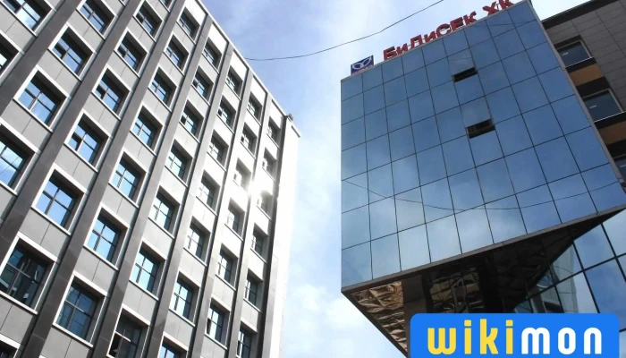 BDSec Jsc - Bdsec Joint Stock Company