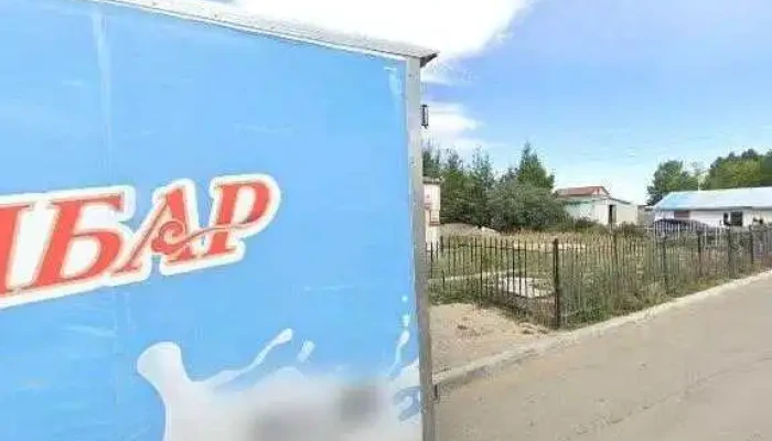 Bichig Khereg Baraany Delguur Gudamzh Kharakh Bolon 360deg - Налайх