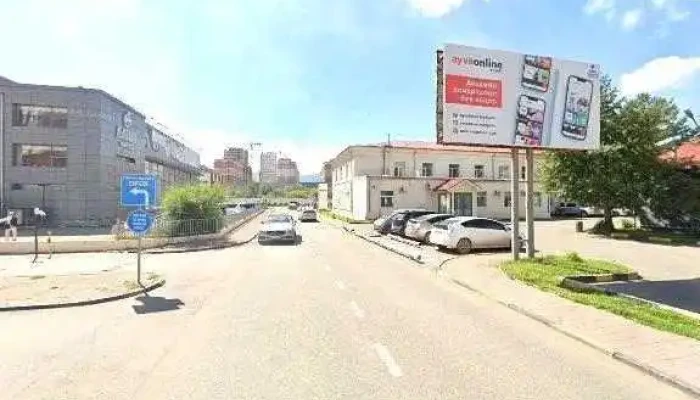 Bichig Khereg Gudamzh Kharakh Bolon 360deg - Улаанбаатар