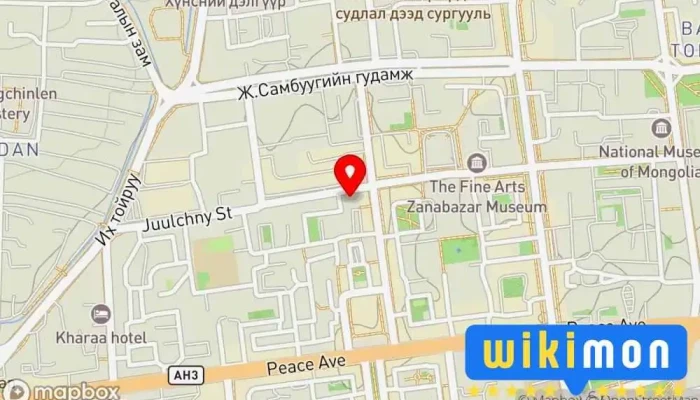 гэсэн газрын зураг Бичиг Хэрэг Stationary Бичиг Хэргийн Дэлгүүр дээр Улаанбаатар