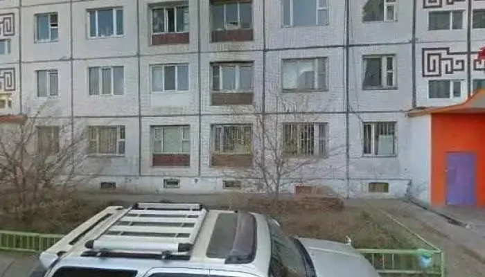 Bid Mongol International Llc -  Bugd - Улаанбаатар