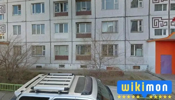 Bid Mongol International Llc - Улаанбаатар
