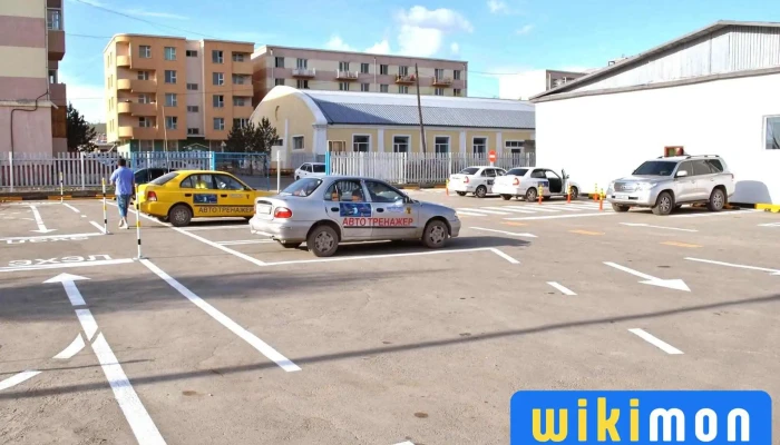 Bilguun Tulga Avto Surguul   Avto Drom Ezemshigchiinkh - Улаанбаатар