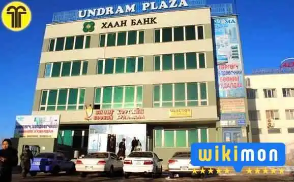 Bilguun Tulga Avto Surguul   Undram Salbar Bugd - Улаанбаатар