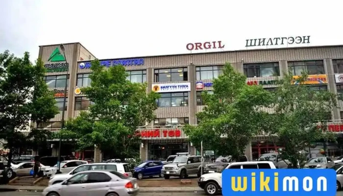 Bilguun Tulga Avto Surguul   Zaisan Orgil Salbar Bugd - Улаанбаатар