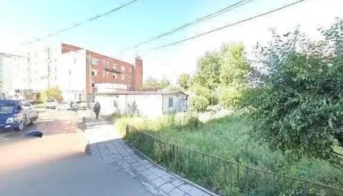Bilig Tov Bugd - Улаанбаатар