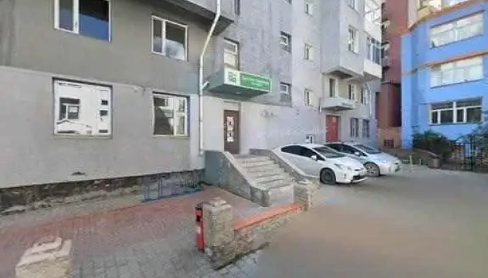 Bolovsrol Soiol Erkh Zuin Deed Surguul Bugd - Улаанбаатар