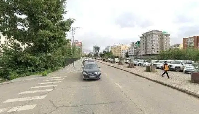 Bolovsrolyn Zeeliin San Bugd - Улаанбаатар
