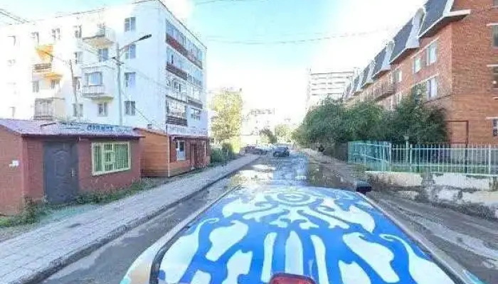 Bolovsrolyn Zovlogoo Medeelliin Tov Bugd - Улаанбаатар
