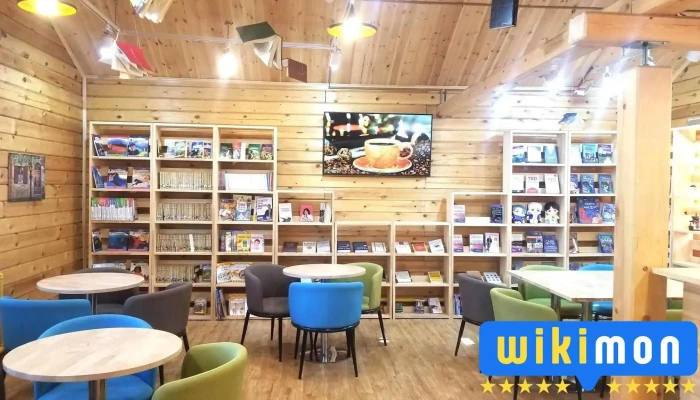 Book Cafe - Дархан