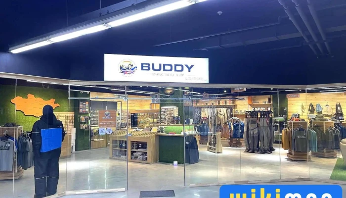 Buddy Shop -  Ezemshigchiinkh - Улаанбаатар