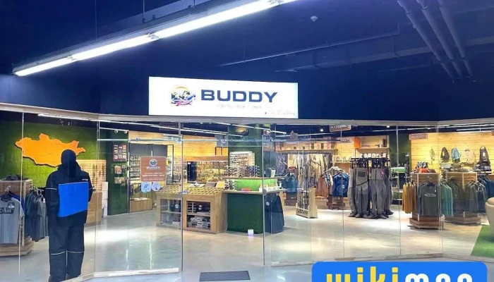 Buddy shop - Улаанбаатар