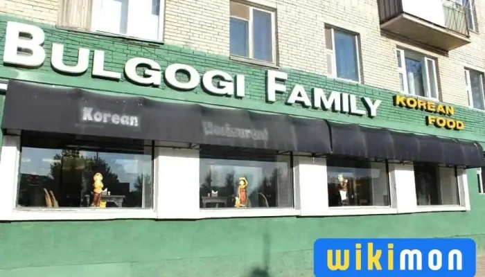 Bulgogi Family Korean Food -  Bugd - Дархан