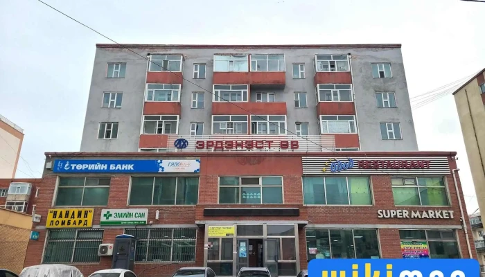 Burkhany Sum Delkhiin Sain Medeenii Avralyn Zar Niigemleg Ezemshigchiinkh - Улаанбаатар